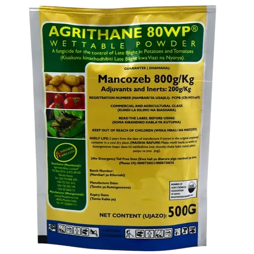 MANCOZEB AGRITHANE  100GM