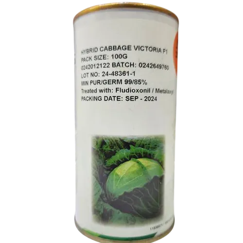 CABBAGE VICTORIA F1 100GMS