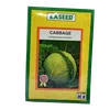 CABBAGE COPEN MKT 10GM EA