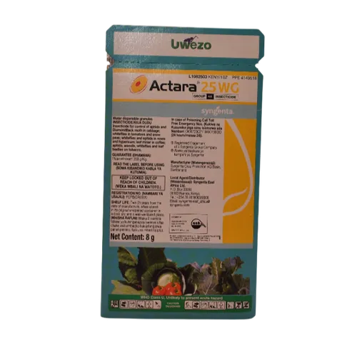ACTARA 25WG 8GMS(THIAMETHOXA)