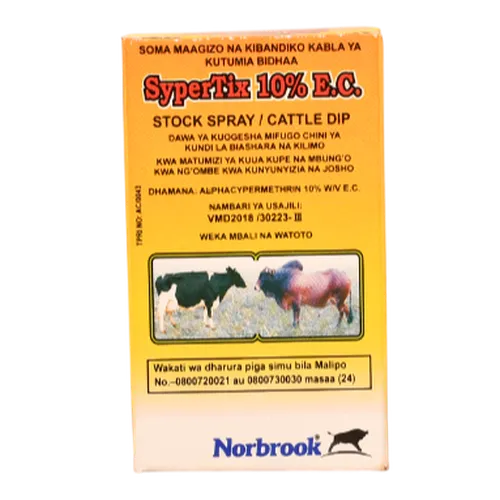 SS CYPERMETHRIN SYPERTIX  20ML