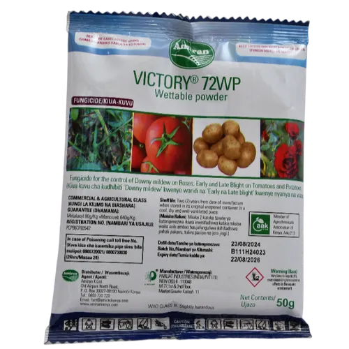 METAMANCO VICTORY   50GMS