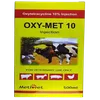 OXYTETRACYCLINE 10% 250ML METR