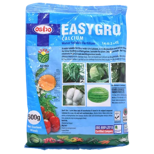 EASYGRO CALCIUM  120GMS  (N14-C13-MG2)