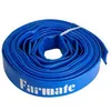 HOSE PIPE FARMATE