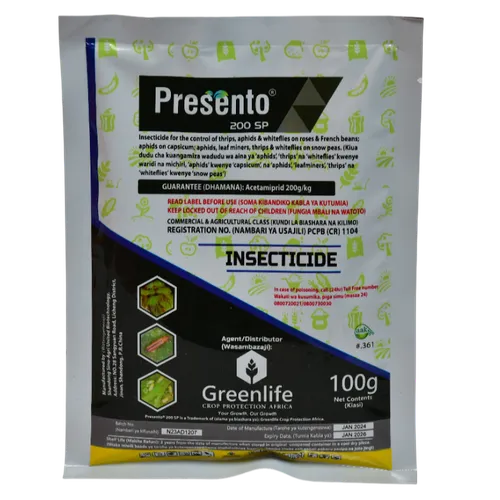 ACETAMIPRID PRESENTO  100GMS