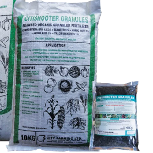 CITISHOOTER GRANULES 1KG