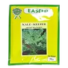 KALE-KEEPER (SUKUMA)  50GMS EA