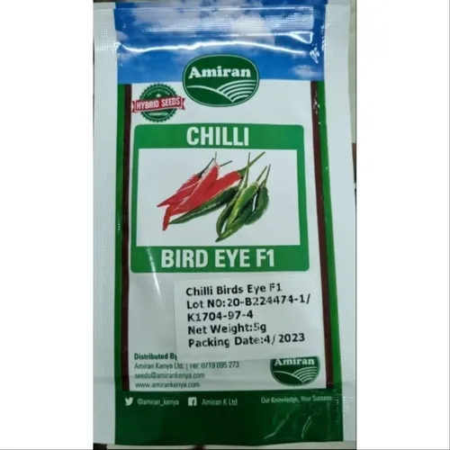 PEPPER AFRICAN BIRDS EYE 50GMS