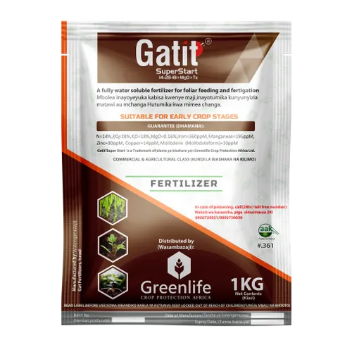 GATIT SUPER START  250GMS