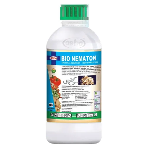 BIO NEMATON  500GMS