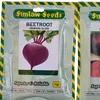 BEETROOT CRIMSONGLOBE  50GM SM