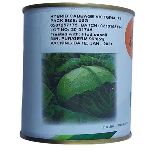 CABBAGE VICTORIA  50GMS