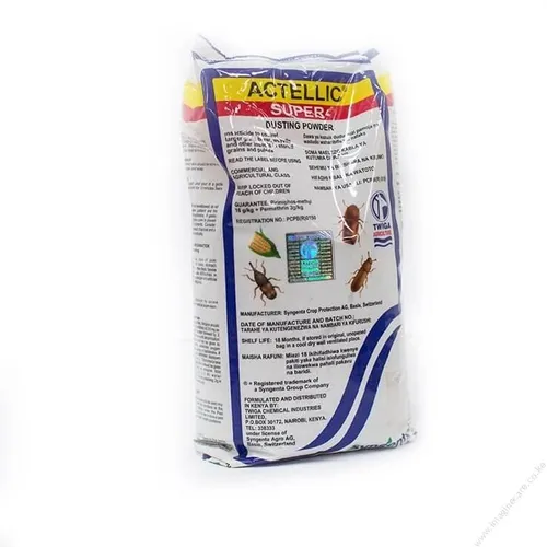 ACTELLIC SUPER  100GMS