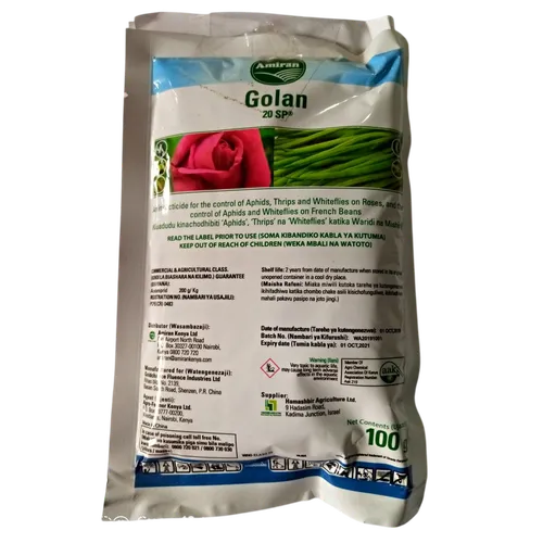 ACETAMIPRID GOLAN  200GMS