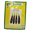 EGGPLANT RAVAYA SLENDER 25GMS