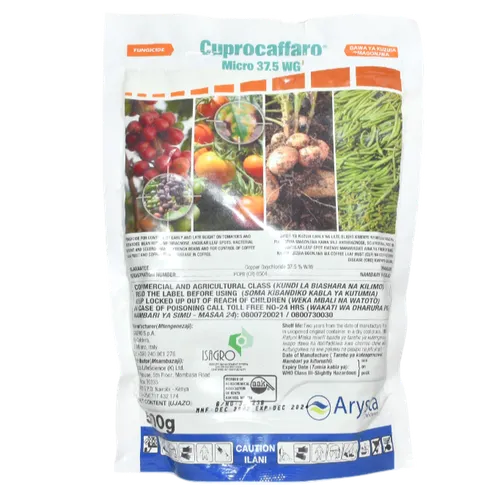 CUPROCAFFARO 500GMS GREEN COPPER ARYSTA